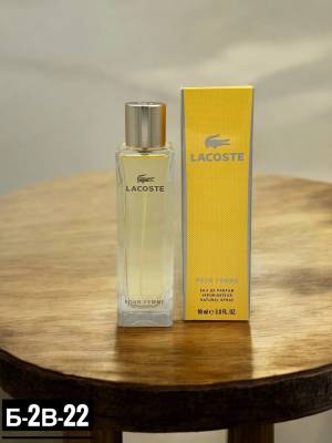 Lacoste Pour Femme в старом дизайне