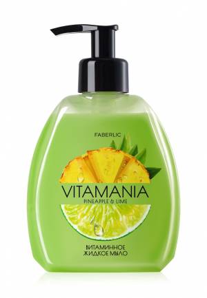 Витаминное жидкое мыло для рук «Ананас и лайм» Vitamania, 300 мл