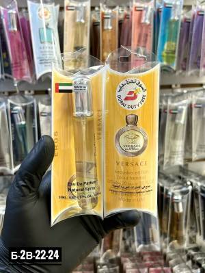 Женские духи-ручка, 20 мл. Люкс качество - Дубай Дьюти Фри