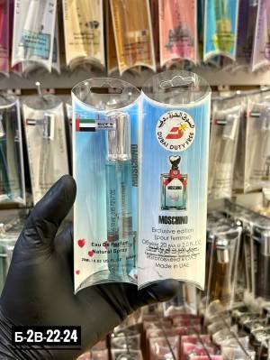 Женские духи-ручка, 20 мл. Люкс качество - Дубай Дьюти Фри