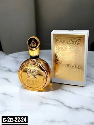 Lattafa Fakhar Gold