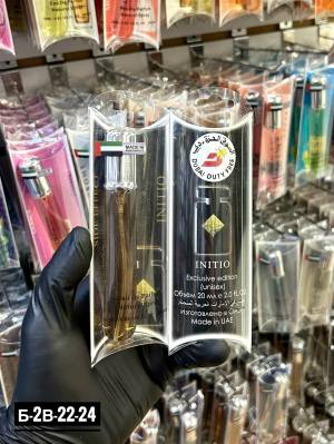 Унисекс духи-ручка, 20 мл.  Люкс качество - Дубай Дьюти Фри