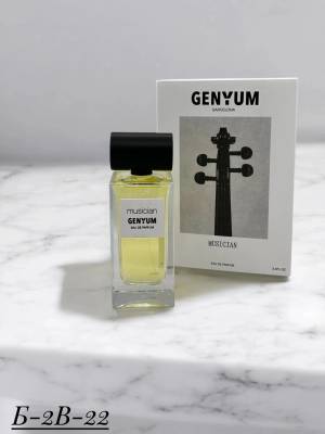 [ОРИГИНАЛ] Genyum Musician