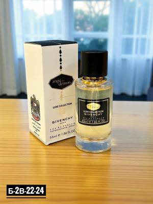 Женский парфюм, 55 мл