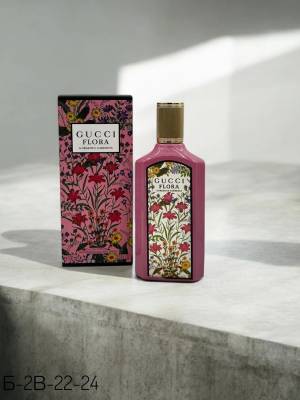 Gucci Flora Gorgeous Gardenia
