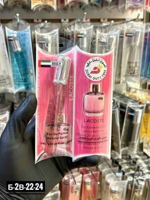 Женские духи-ручка, 20 мл. Люкс качество - Дубай Дьюти Фри