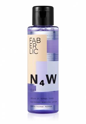 Лосьон от чёрных точек 4 в 1 N4W, 100 мл