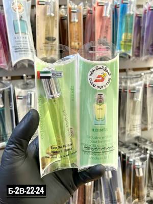 Женские духи-ручка, 20 мл. Люкс качество - Дубай Дьюти Фри