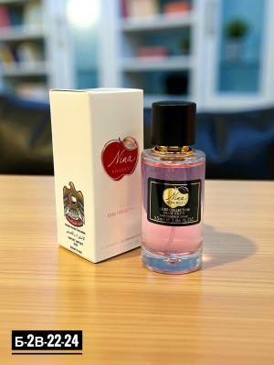 Женский парфюм, 55 мл