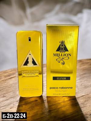 Paco Rabanne 1 Million Elixir Parfum Intense
