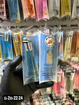 Женские духи-ручка, 20 мл. Люкс качество - Дубай Дьюти Фри