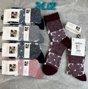 10 пар Женские носки. Шерсть 70% Норка 30% Р: 36-41