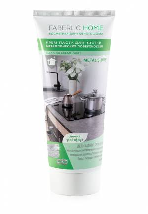 Крем-паста для чистки металлических поверхностей Faberlic Home, 250 гр