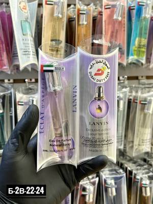 Женские духи-ручка, 20 мл. Люкс качество - Дубай Дьюти Фри