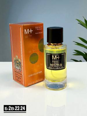 Женский парфюм, 55 мл