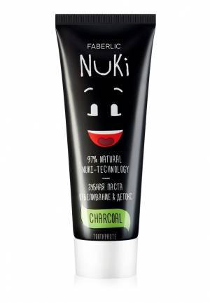 Зубная паста «Отбеливание & Детокс» с углём, 75 мл