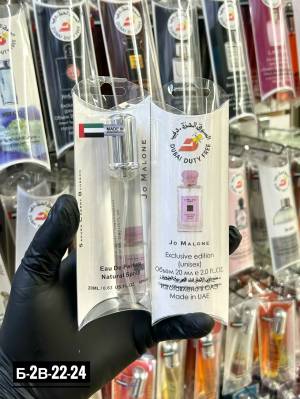 Унисекс духи-ручка, 20 мл. Люкс качество - Дубай Дьюти Фри