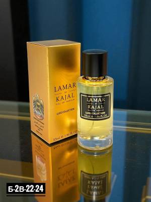 Женский парфюм, 55 мл