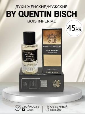 Тестер 45 мл. Стекло Тестер 45 мл. Стекло