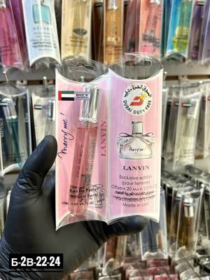 Женские духи-ручка, 20 мл. Люкс качество - Дубай Дьюти Фри