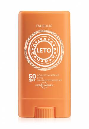 Солнцезащитный стик SPF 50 Leto, 15 гр