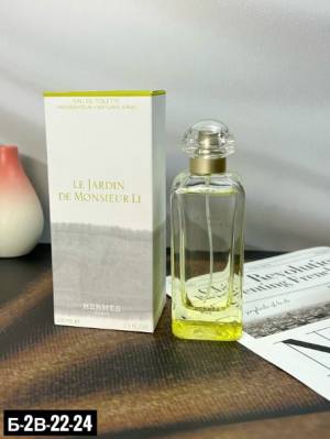 Hermes Le Jardin De Monsieur Li