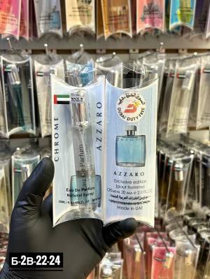 Женские духи-ручка, 20 мл. Люкс качество - Дубай Дьюти Фри