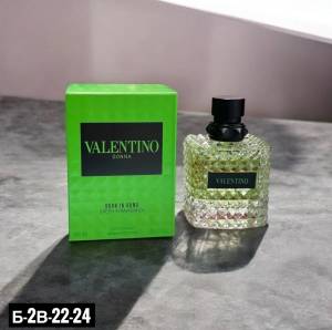 Valentino Donna Born In Roma Green Stravaganza