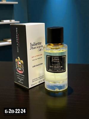 Женский парфюм, 55 мл