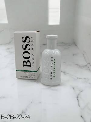 Hugo Boss Bottled Unlimited