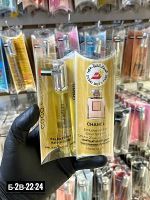 Женские духи-ручка, 20 мл. Люкс качество - Дубай Дьюти Фри