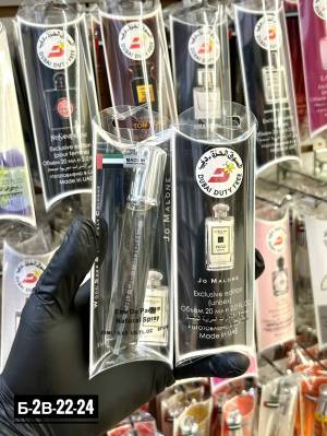 Унисекс духи-ручка, 20 мл. Люкс качество - Дубай Дьюти Фри