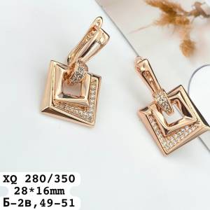 XQ Серьги