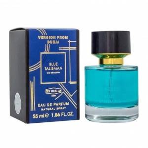 Ex Nihilo Blue Talisman Дьюти фри ОАЭ