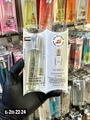 Унисекс духи-ручка, 20 мл.  Люкс качество - Дубай Дьюти Фри