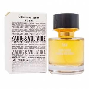 Zadig & Voltaire This Is Her Дьюти фри ОАЭ