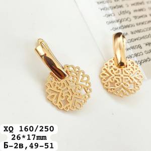XQ Серьги