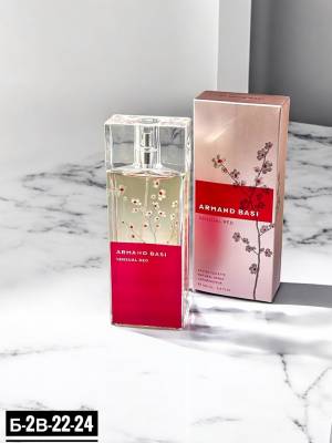 Armand Basi Sensual Red