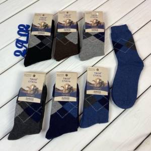 12 пар Мужские термо-носки ангора шерсть 41-47