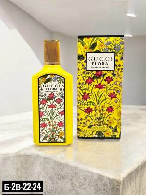 Gucci Flora Gorgeous Orchid