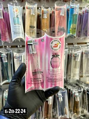 Женские духи-ручка, 20 мл. Люкс качество - Дубай Дьюти Фри