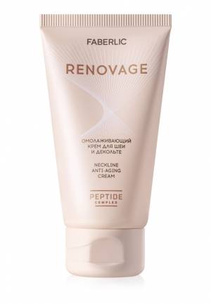 Омолаживающий крем для шеи и декольте Renovage, 50 мл