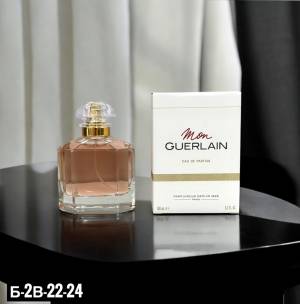 Guerlain Mon Guerlain Guerlain Mon Guerlain