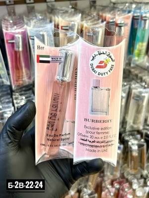 Женские духи-ручка, 20 мл. Люкс качество - Дубай Дьюти Фри