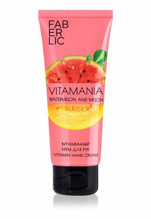 Витаминный крем для рук «Арбуз и дыня» Vitamania, 75 мл