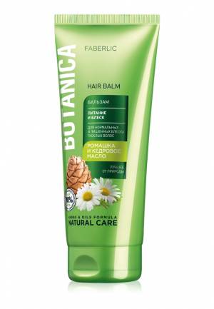 Бальзам для нормальных и лишенных блеска тусклых волос «Питание и блеск» Botanica, 200 мл