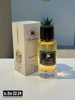 Женский парфюм, 55 мл