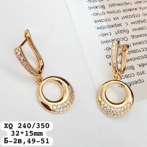 XQ Серьги