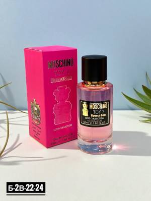 Женский парфюм, 55 мл