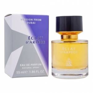 Lanvin Eclat D'Arpege Дьюти фри ОАЭ